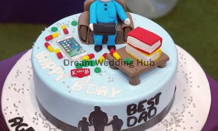 Kabhi B Bakery  Motabazar Anand